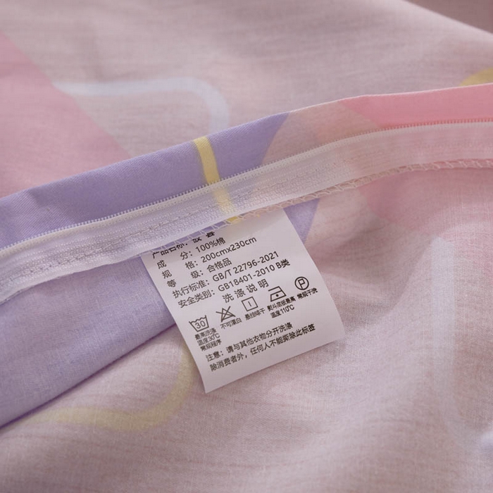 91家纺网 家纺一手货源 找家纺 贝兰仙奴 2025春夏新款全棉纯棉12868印花四件套 时光漫旅