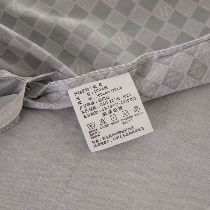 91家纺网 家纺一手货源 找家纺 贝兰仙奴 2025春夏新款全棉纯棉12868印花四件套 斯柏丽咖