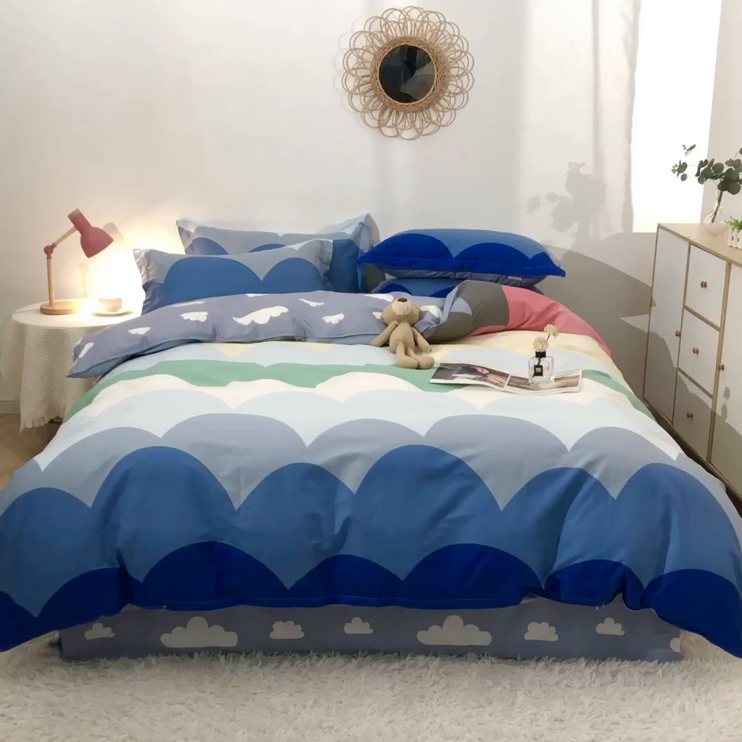 91家纺网 家纺一手货源 找家纺 贝兰仙奴 2025春夏新款全棉纯棉12868印花四件套 天空之境