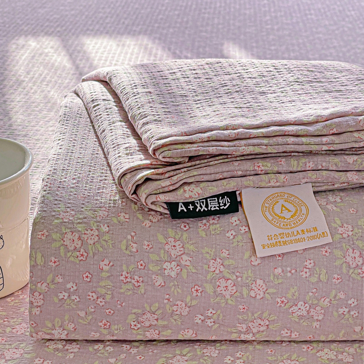 91家纺网 家纺一手货源 找家纺 优选 2025新款母婴级ins小清新双层纱印花床单枕套三件套 晨幕花间