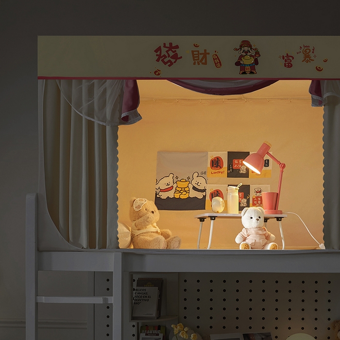 91家纺网 家纺一手货源 找家纺 锦逸家居 2025新款学生宿舍遮光蚊帐（提供买家秀） 发财暴富