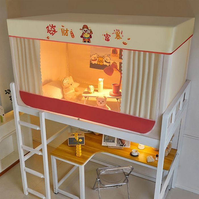 91家纺网 家纺一手货源 找家纺 锦逸家居 2025新款学生宿舍遮光蚊帐（提供买家秀） 发财暴富