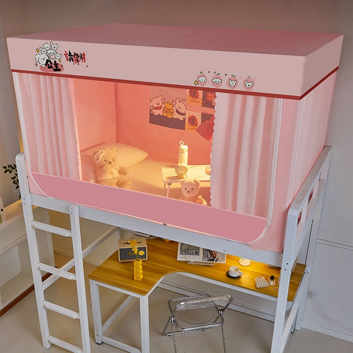 91家纺网 家纺一手货源 找家纺 锦逸家居 2025新款学生宿舍遮光蚊帐（提供买家秀） 公主请发财