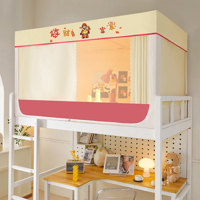 91家纺网 家纺一手货源 找家纺 锦逸家居 2025新款学生宿舍遮光蚊帐（提供买家秀） 发财暴富