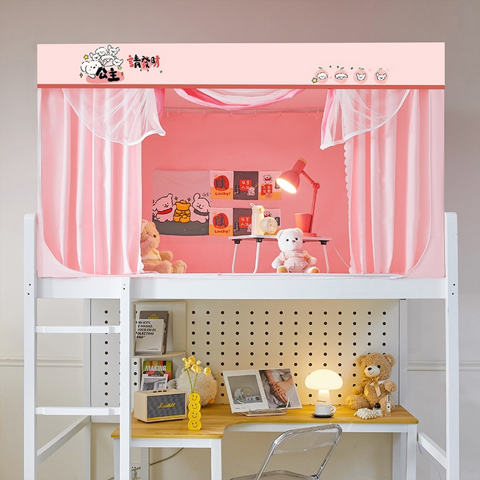 91家纺网 家纺一手货源 找家纺 锦逸家居 2025新款学生宿舍遮光蚊帐（提供买家秀） 公主请发财