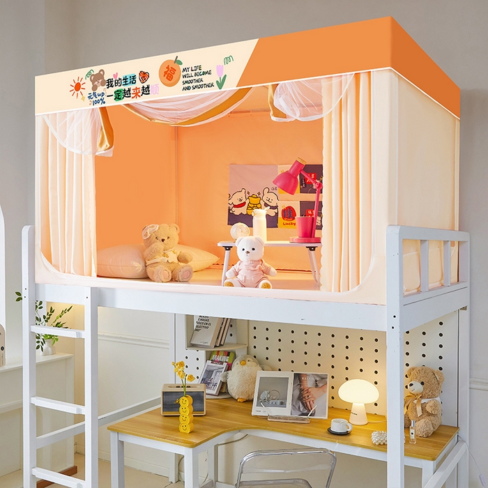 锦逸家居 2025新款学生宿舍遮光蚊帐（提供买家秀） 快乐生活