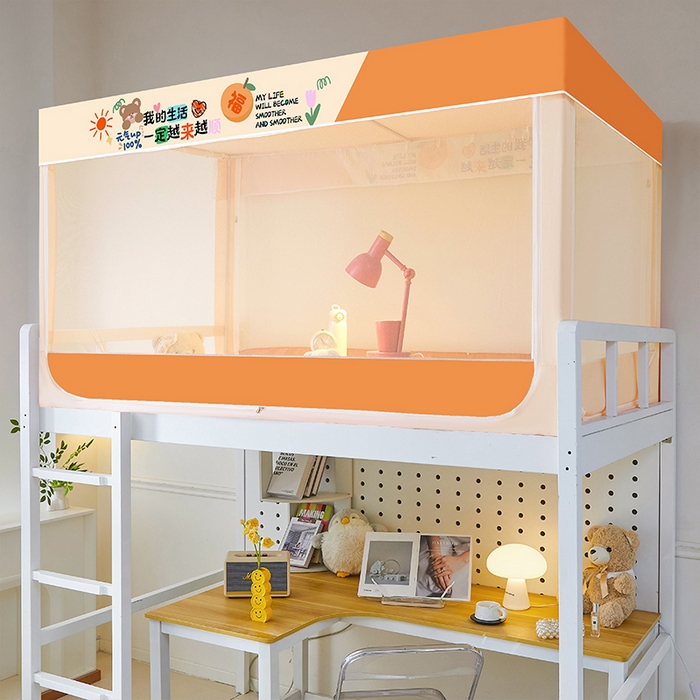 91家纺网 家纺一手货源 找家纺 锦逸家居 2025新款学生宿舍遮光蚊帐（提供买家秀） 快乐生活