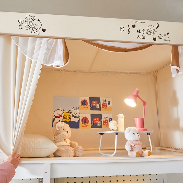 91家纺网 家纺一手货源 找家纺 锦逸家居 2025新款学生宿舍遮光蚊帐（提供买家秀） 乐享人生