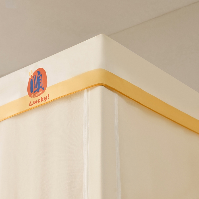 91家纺网 家纺一手货源 找家纺 锦逸家居 2025新款学生宿舍遮光蚊帐（提供买家秀） 元气狗熊