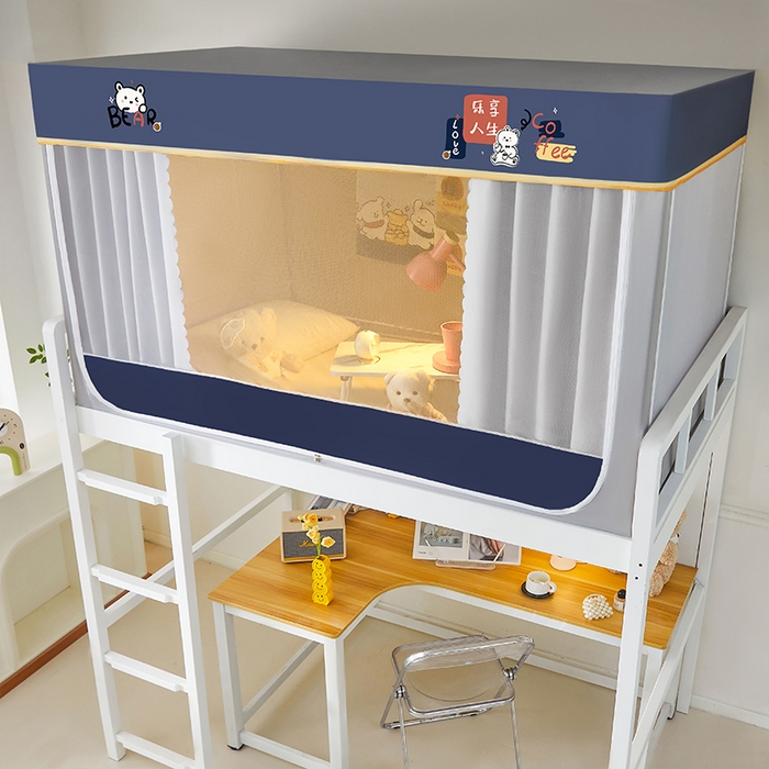 91家纺网 家纺一手货源 找家纺 锦逸家居 2025新款学生宿舍遮光蚊帐（提供买家秀） 快乐熊宝