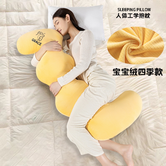 91家纺网 家纺一手货源 找家纺 （总）汇总眠小二靠枕靠垫 2025新款人体工学睡姿矫正抱枕枕芯（联系厂家代发包邮）