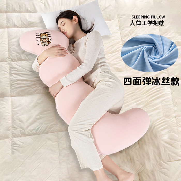 91家纺网 家纺一手货源 找家纺 （总）眠小二靠枕靠垫 2025新款四面弹冰丝人体工学睡姿矫正抱枕826
