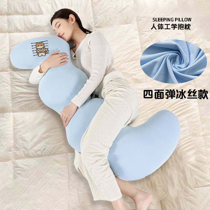 91家纺网 家纺一手货源 找家纺 （总）眠小二靠枕靠垫 2025新款四面弹冰丝人体工学睡姿矫正抱枕826