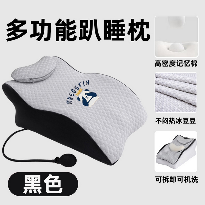 91家纺网 家纺一手货源 找家纺 （总）汇总眠小二靠枕靠垫2025新款冰豆豆人体工学趴睡枕午睡枕枕芯（联系厂家代发包邮）