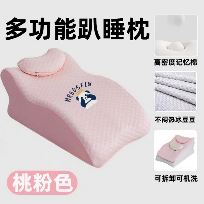 91家纺网 家纺一手货源 找家纺 2025新款冰豆豆人体工学趴睡枕枕芯汇总（联系厂家代发包邮） M21桃粉无气囊