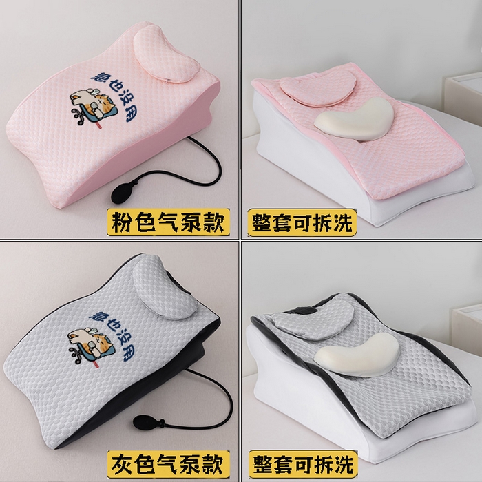 91家纺网 家纺一手货源 找家纺 2025新款冰豆豆人体工学趴睡枕枕芯汇总（联系厂家代发包邮） M30粉+气囊