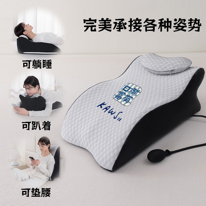 91家纺网 家纺一手货源 找家纺 2025新款冰豆豆人体工学趴睡枕枕芯汇总（联系厂家代发包邮） M63黑+气囊