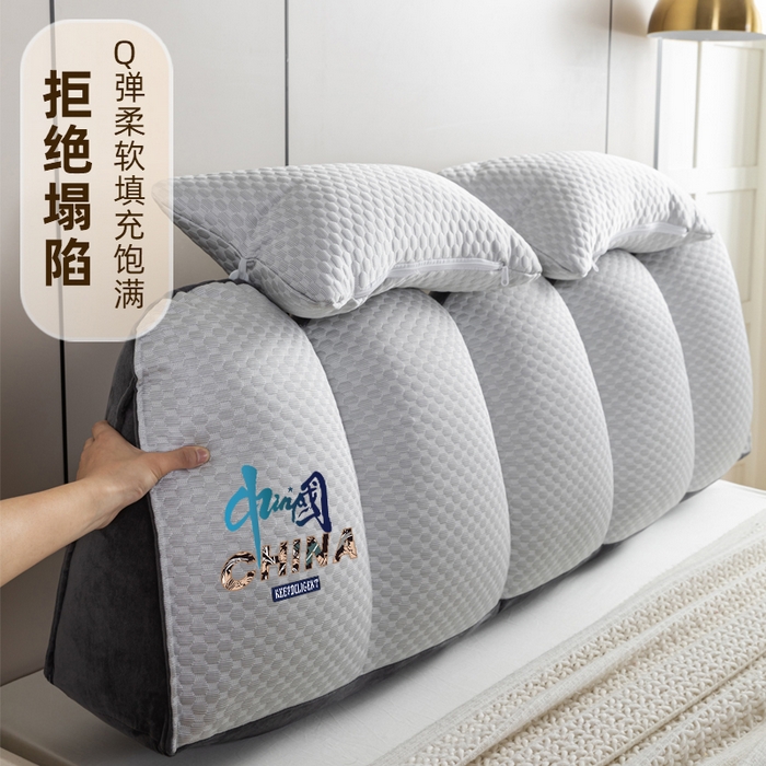 （总）汇总 眠小二靠枕靠垫 2025新款冰豆豆床靠枕枕芯抱枕（联系厂家代发包邮）