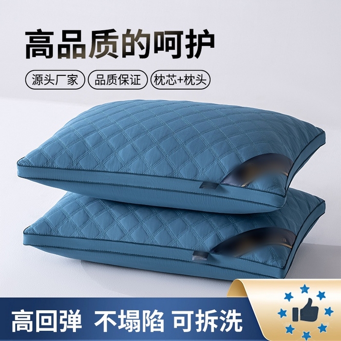 91家纺网 家纺一手货源 找家纺 橘夏家纺 2025新款三格线亲肤羽丝棉酒店枕枕头枕芯 藏蓝 48x74cm低枕/只