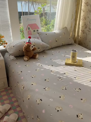 91家纺网 家纺一手货源 找家纺 韩巢家纺 2025新款云感提花双层纱床单被单枕套三件套 奇妙小熊