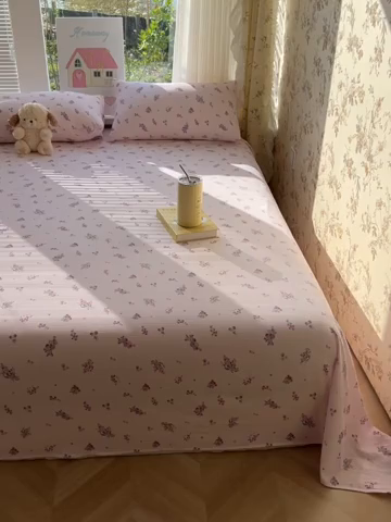 91家纺网 家纺一手货源 找家纺 韩巢家纺 2025新款云感提花双层纱床单被单枕套三件套 葡萄七分甜