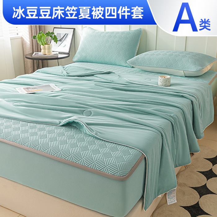 91家纺网 家纺一手货源 找家纺 欧邦 2025新款雅阁系列提花冰豆豆床笠款夏被四件套 雅格-碧绿