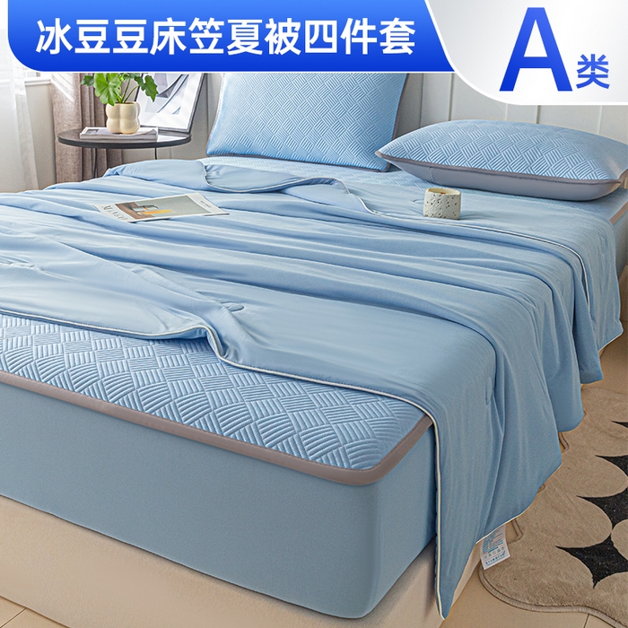 91家纺网 家纺一手货源 找家纺 欧邦 2025新款雅阁系列提花冰豆豆床笠款夏被四件套 雅格-雀蓝