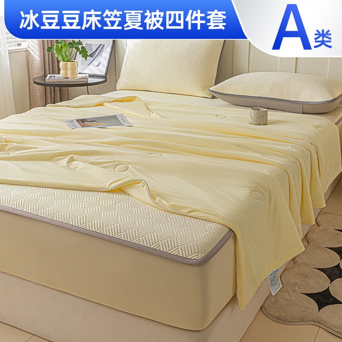 欧邦 2025新款雅阁系列提花冰豆豆床笠款夏被四件套 雅格-暖黄