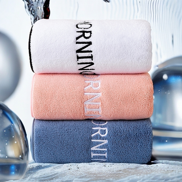 91家纺网 家纺一手货源 找家纺 彩虹毛巾 2025新款电商赠品早安珊瑚绒毛巾浴巾两件套方巾毛巾浴巾套装加厚吸水浴巾直播福利 早安毛巾三色装 组合套装