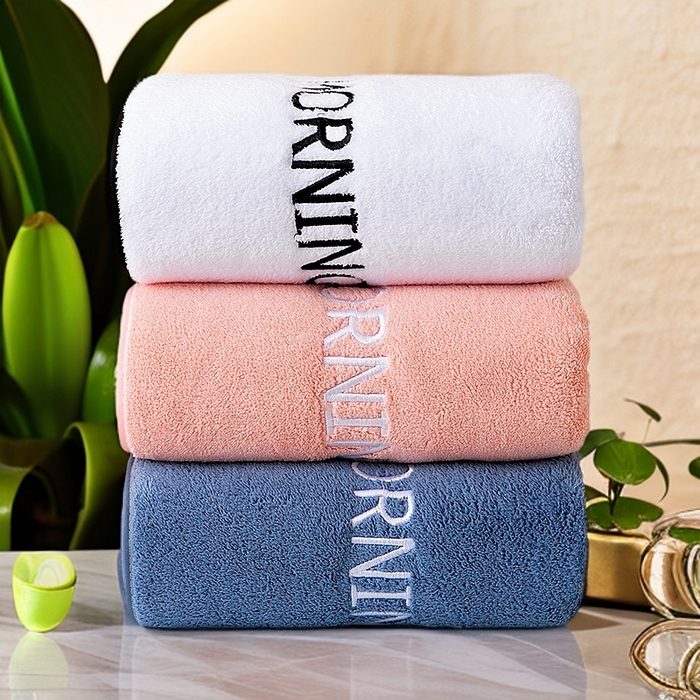 91家纺网 家纺一手货源 找家纺 彩虹毛巾 2025新款电商赠品早安珊瑚绒毛巾浴巾两件套方巾毛巾浴巾套装加厚吸水浴巾直播福利 早安毛巾三色装 组合套装