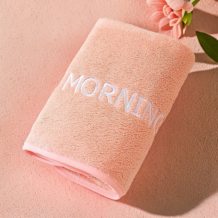 91家纺网 家纺一手货源 找家纺 彩虹毛巾 2025新款电商赠品早安珊瑚绒毛巾浴巾两件套方巾毛巾浴巾套装加厚吸水浴巾直播福利 早安粉色毛巾1条装 组合套装