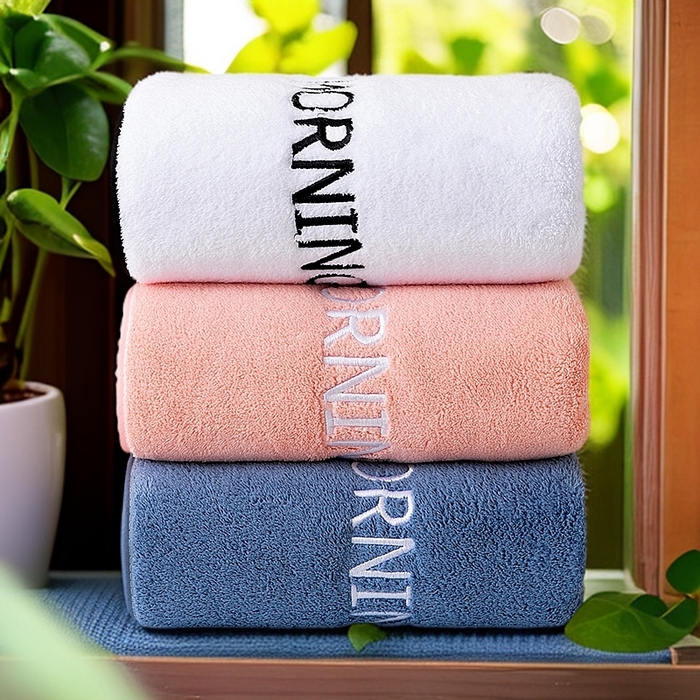 91家纺网 家纺一手货源 找家纺 （总）彩虹毛巾 2025新款电商赠品早安珊瑚绒毛巾浴巾两件套方巾毛巾浴巾套装加厚吸水浴巾直播福利