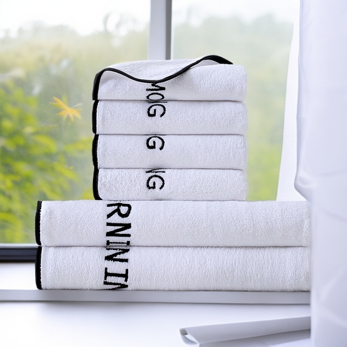 91家纺网 家纺一手货源 找家纺 彩虹毛巾 2025新款电商赠品早安珊瑚绒毛巾浴巾两件套方巾毛巾浴巾套装加厚吸水浴巾直播福利 早安白色2条浴巾+4条毛巾 组合套装