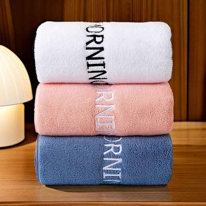 91家纺网 家纺一手货源 找家纺 彩虹毛巾 2025新款电商赠品早安珊瑚绒毛巾浴巾两件套方巾毛巾浴巾套装加厚吸水浴巾直播福利 早安毛巾三色装 组合套装