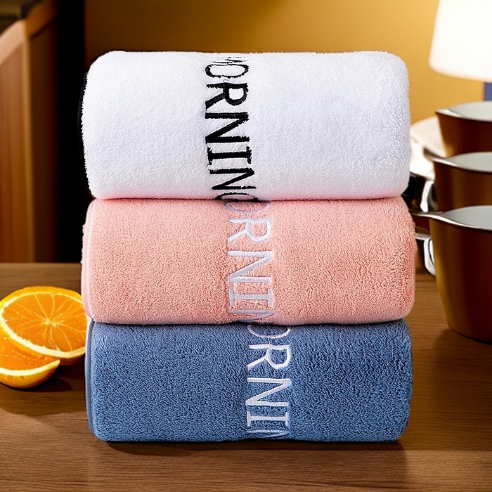 91家纺网 家纺一手货源 找家纺 彩虹毛巾 2025新款电商赠品早安珊瑚绒毛巾浴巾两件套方巾毛巾浴巾套装加厚吸水浴巾直播福利 早安毛巾三色装 组合套装