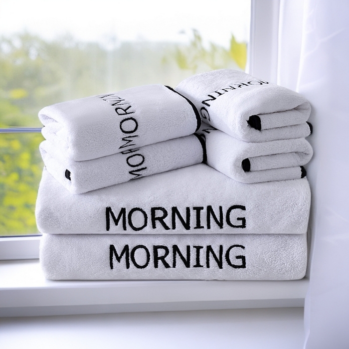 91家纺网 家纺一手货源 找家纺 （总）彩虹毛巾 2025新款电商赠品早安珊瑚绒毛巾浴巾两件套方巾毛巾浴巾套装加厚吸水浴巾直播福利