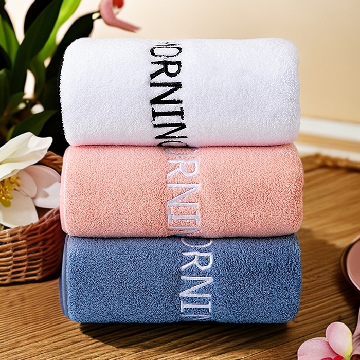 91家纺网 家纺一手货源 找家纺 彩虹毛巾 2025新款电商赠品早安珊瑚绒毛巾浴巾两件套方巾毛巾浴巾套装加厚吸水浴巾直播福利 早安毛巾三色装 组合套装