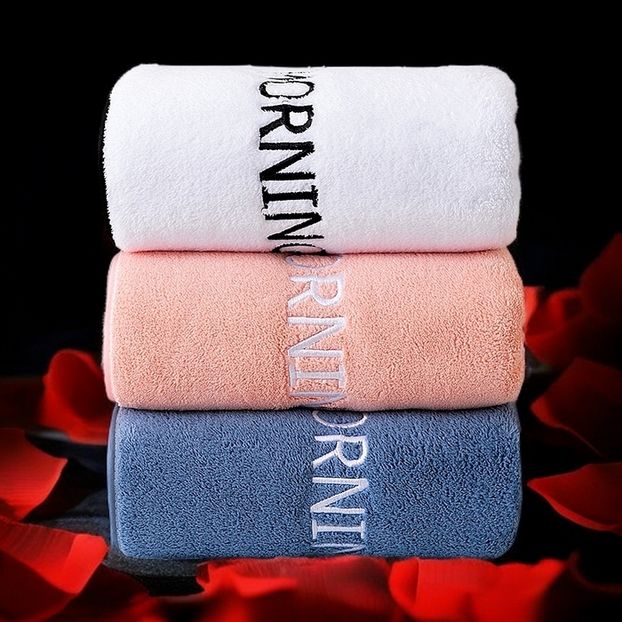 91家纺网 家纺一手货源 找家纺 彩虹毛巾 2025新款电商赠品早安珊瑚绒毛巾浴巾两件套方巾毛巾浴巾套装加厚吸水浴巾直播福利 早安毛巾三色装 组合套装