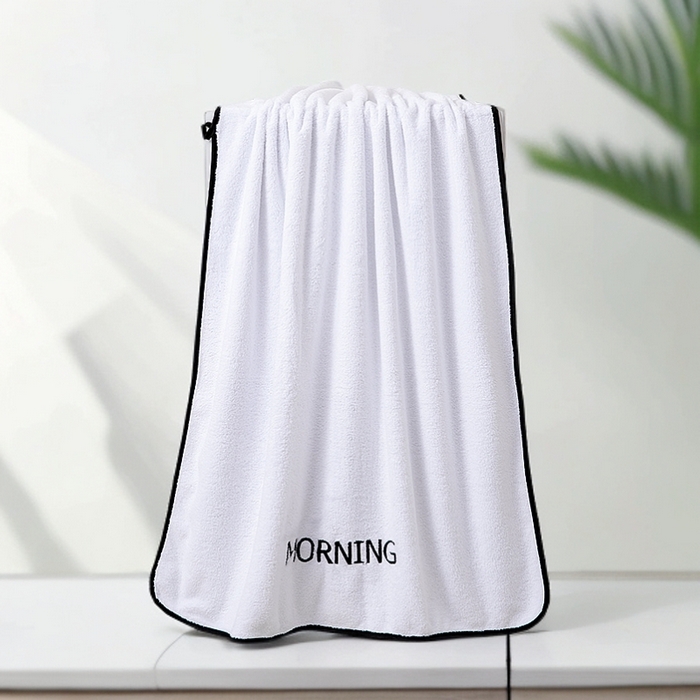 91家纺网 家纺一手货源 找家纺 彩虹毛巾 2025新款电商赠品早安珊瑚绒毛巾浴巾两件套方巾毛巾浴巾套装加厚吸水浴巾直播福利 早安白色浴巾1条装 组合套装