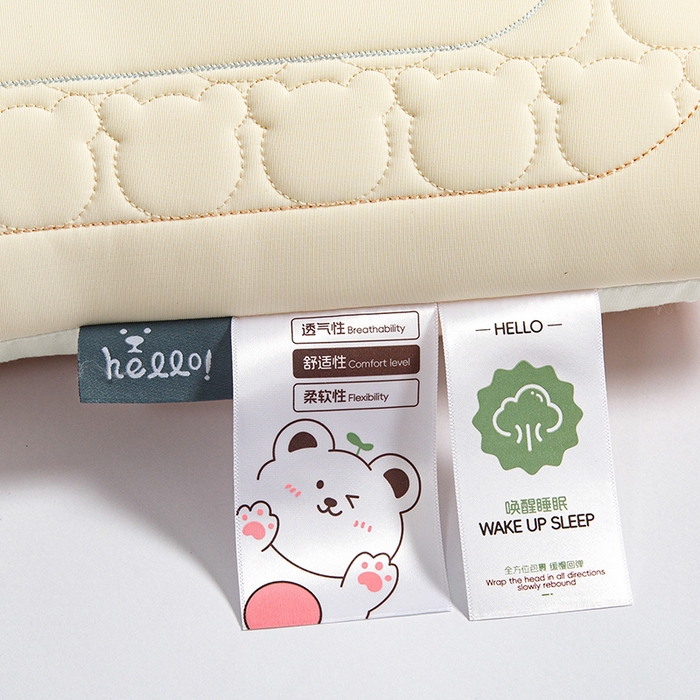 91家纺网 家纺一手货源 找家纺 芯宜佳 2025春夏新款绣花凉感丝护颈童梦枕枕头枕芯单枕芯 童梦枕-香草黄 30x50cm/只