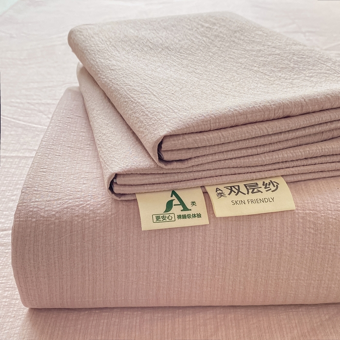 91家纺网 家纺一手货源 找家纺 梦初语 2025夏季直播爆款A类水洗棉皱皱纱双层纱床单学生宿舍三件套 豆沙