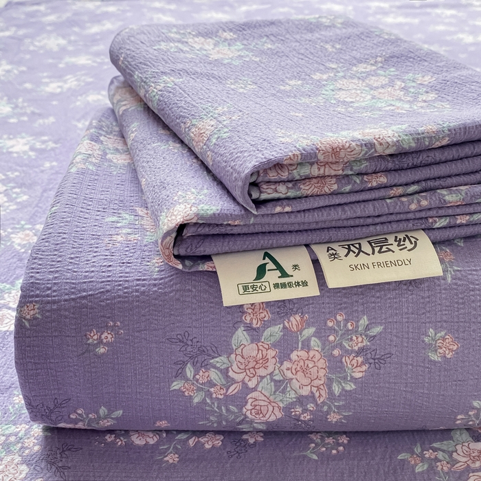 91家纺网 家纺一手货源 找家纺 梦初语 2025夏季直播爆款A类水洗棉皱皱纱双层纱床单学生宿舍三件套 海棠-紫