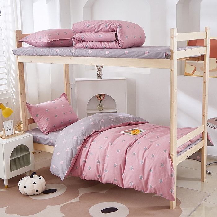 贝兰仙奴 2025新款13372全棉纯棉简约时尚学生三件套 爱心满满粉