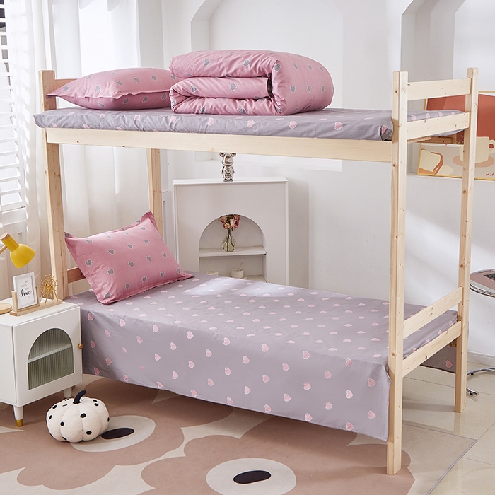 91家纺网 家纺一手货源 找家纺 贝兰仙奴 2025新款13372全棉纯棉简约时尚学生三件套 爱心满满粉