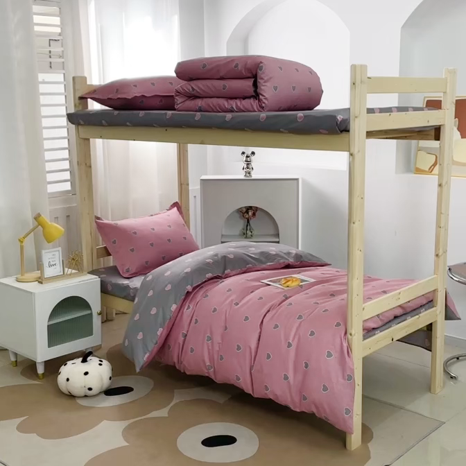 91家纺网 家纺一手货源 找家纺 贝兰仙奴 2025新款13372全棉纯棉简约时尚学生三件套 爱心满满粉