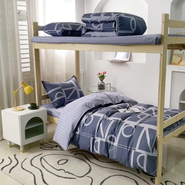 91家纺网 家纺一手货源 找家纺 贝兰仙奴 2025新款13372全棉纯棉简约时尚学生三件套 安斯蓝