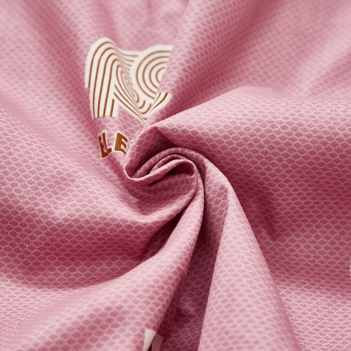 91家纺网 家纺一手货源 找家纺 贝兰仙奴 2025新款13372全棉纯棉简约时尚学生三件套 芭比小象豆沙