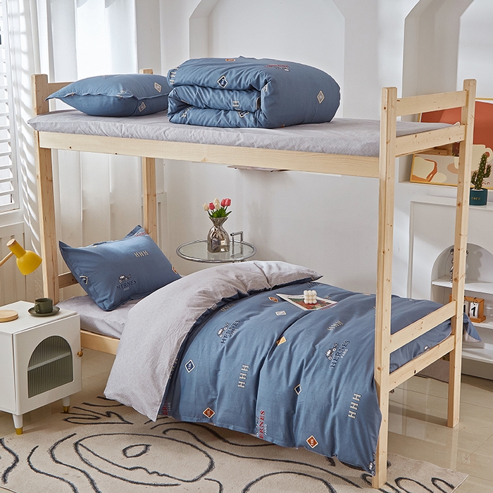 贝兰仙奴 2025新款13372全棉纯棉简约时尚学生三件套 卡尔夫蓝