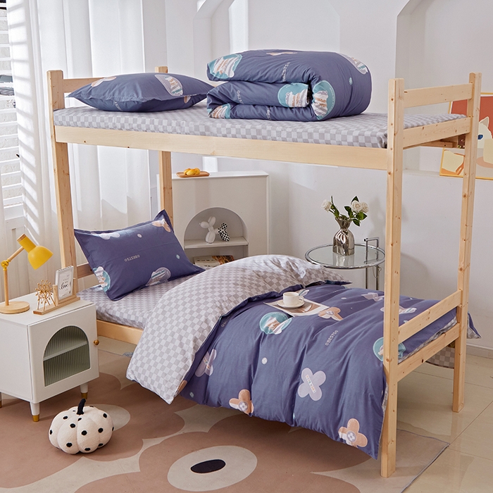 贝兰仙奴 2025新款13372全棉纯棉简约时尚学生三件套 时尚熊兰