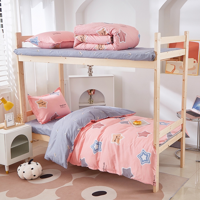 贝兰仙奴 2025新款13372全棉纯棉简约时尚学生三件套 小星星粉